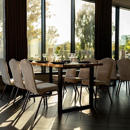 Hotel Promenada Biznes & Wypoczynek Radom Extérieur photo