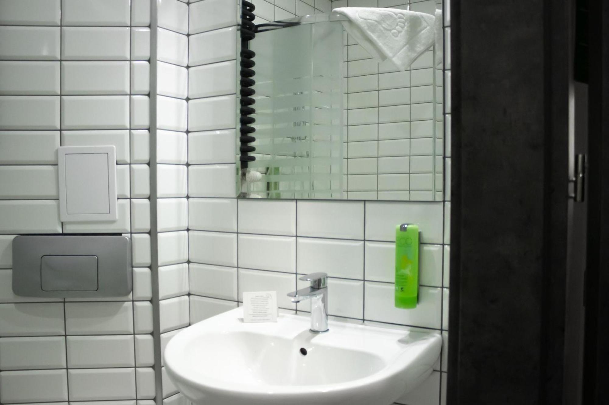 Hotel Promenada Biznes & Wypoczynek Radom Chambre photo