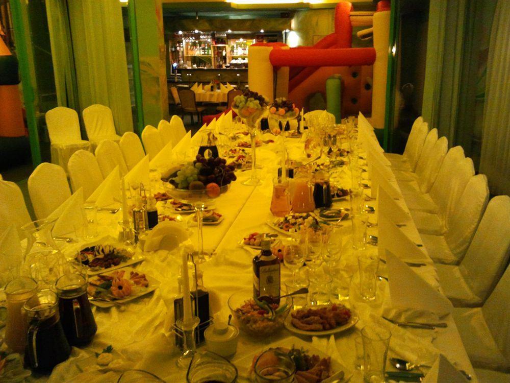 Hotel Promenada Biznes & Wypoczynek Radom Extérieur photo