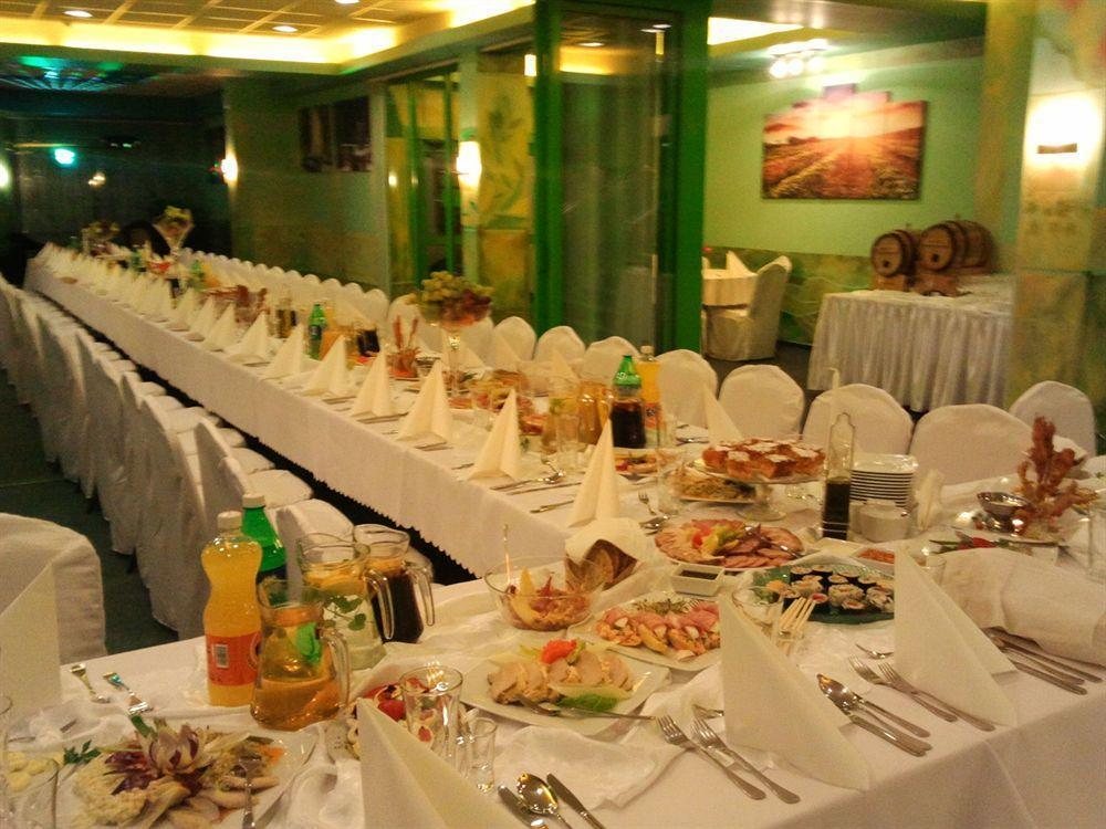 Hotel Promenada Biznes & Wypoczynek Radom Extérieur photo