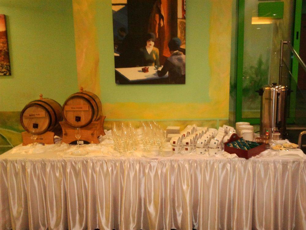 Hotel Promenada Biznes & Wypoczynek Radom Extérieur photo