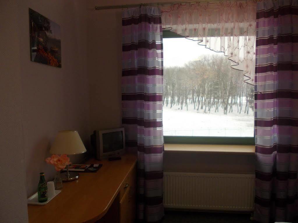 Hotel Promenada Biznes & Wypoczynek Radom Extérieur photo